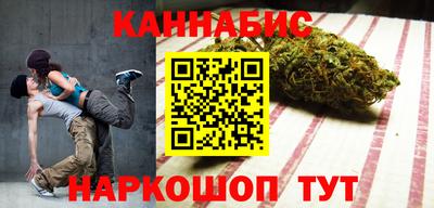 Альфа ПВП Апшеронск