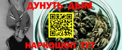 героин Апрелевка