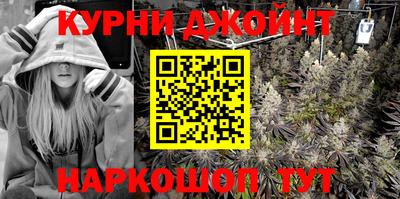 героин Апрелевка