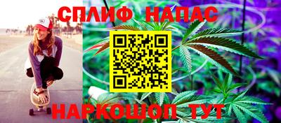 меф VHQ Бугуруслан