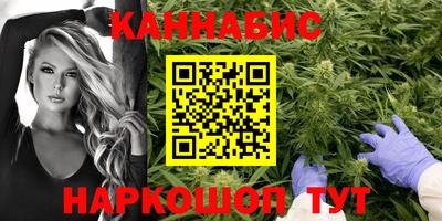 Альфа ПВП Апшеронск