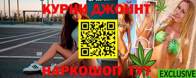 героин Апрелевка