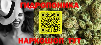 экстази Будённовск