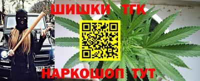 экстази Будённовск