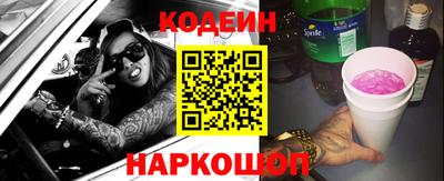 героин Апрелевка