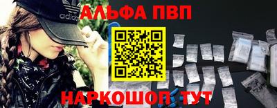 экстази Будённовск