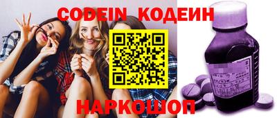 Альфа ПВП Апшеронск