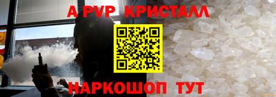экстази Будённовск