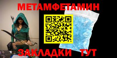 тгк Гай