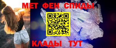 экстази Будённовск