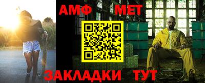 героин Апрелевка