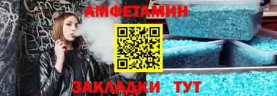 метадон Бузулук
