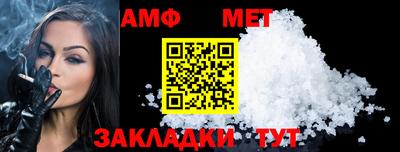 героин Апрелевка