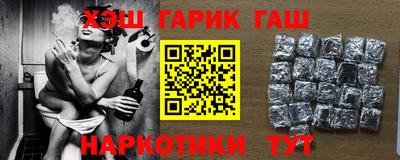 экстази Будённовск