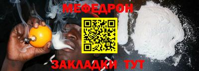 Альфа ПВП Апшеронск