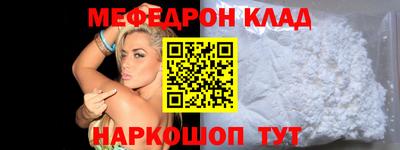 метадон Бузулук