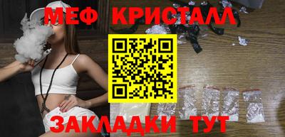 метадон Бузулук