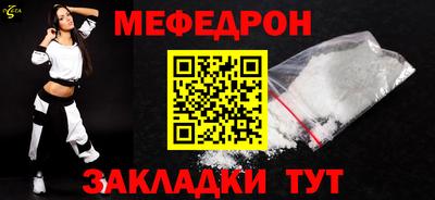 Альфа ПВП Апшеронск