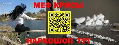 метадон Бузулук