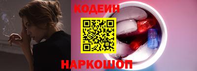 кокаин VHQ Гатчина