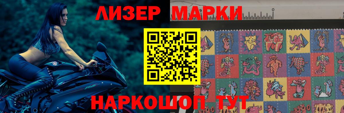 ЛСД экстази ecstasy  Дзержинск  ЛСД экстази кислота 