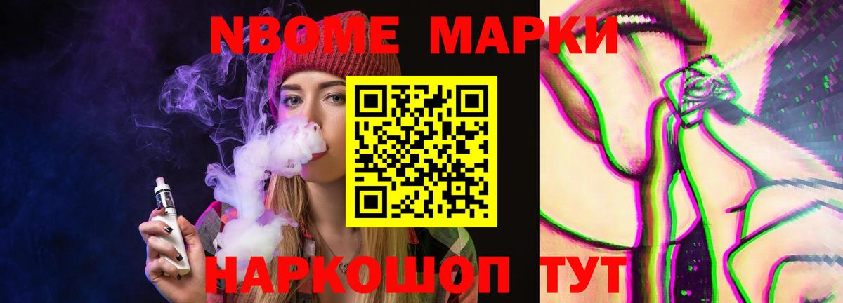 LSD-25 экстази кислота  Вход с VPN  omg tor  Дзержинск  LSD-25 экстази ecstasy 