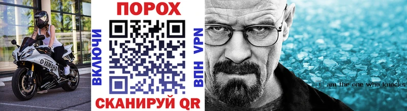 Первитин Декстрометамфетамин 99.9%  купить  цена  Дзержинск 